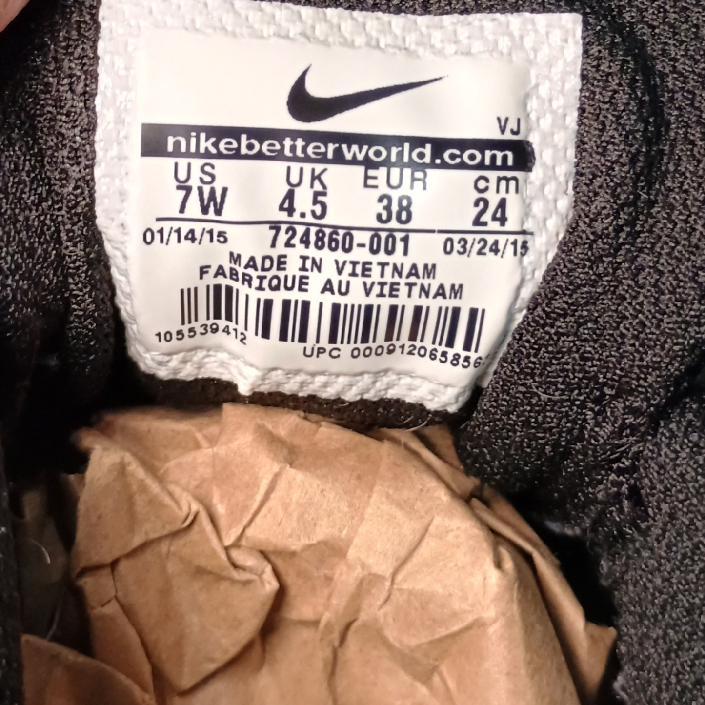 Nike Flex TR 5 | Women's size US 7W | Black & White Training Shoes