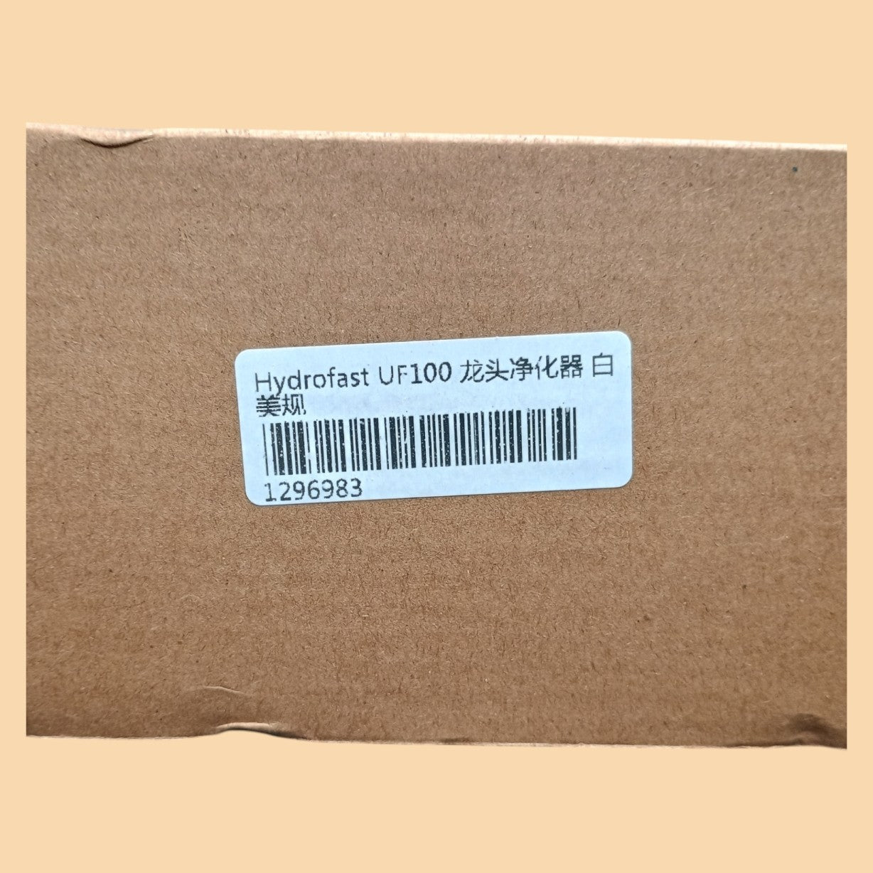 Hydrofast UF100 Hot Water Safe Faucet Water Purifier, Brand New In Box