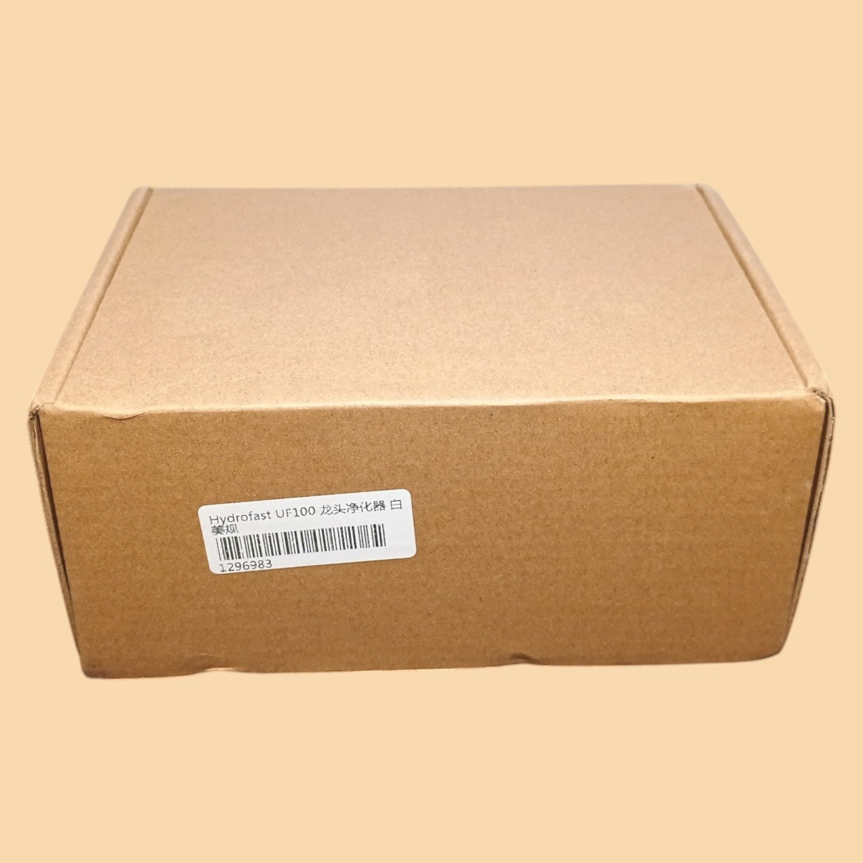 Hydrofast UF100 Hot Water Safe Faucet Water Purifier, Brand New In Box